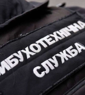 В Днепре прохожие посреди улицы обнаружили гранаты