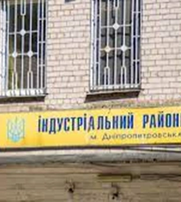 Железнодорожник из Лимана, работавший на окупантов, получил приговор