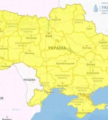 Жовтою буде вся Україна: прогноз погоди на 8 жовтня у Дніпрі