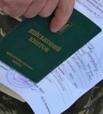 На Волині створили позаштатні ВЛК: що це означає