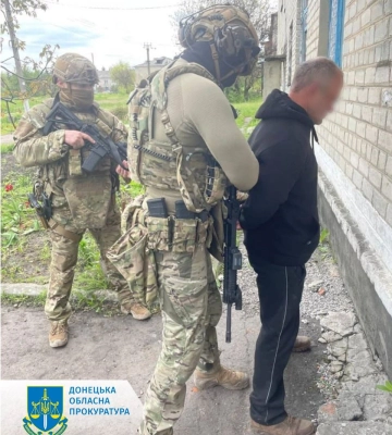 Здавав позиції ЗСУ російським окупантам: в Україні судитимуть ворожого агента з Селидового