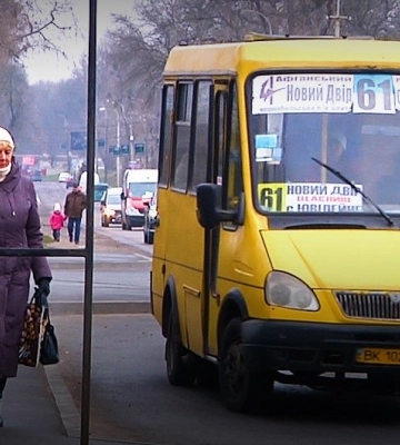 Куплені в кредит автобуси поїдуть у Квасилів. Але через мікрорайон «На Щасливому»