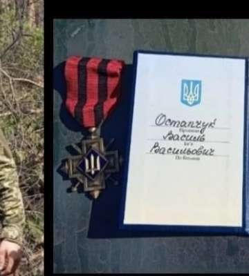 Захисник з Волині отримав &quot;Золотий хрест&quot; від Залужного
