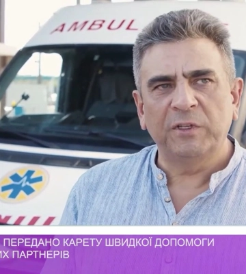 До Одещини передано карету швидкої допомоги від угорських партнерів (відео)