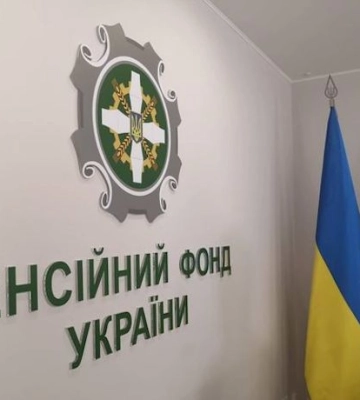 У Дніпрі переселенці з Луганщини можуть зможуть вирішити пенсійні питання: названо дату