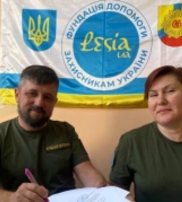 Священик з Херсона очолив представництво «Фундації Допомоги Захисникам України» у Кропивницькому