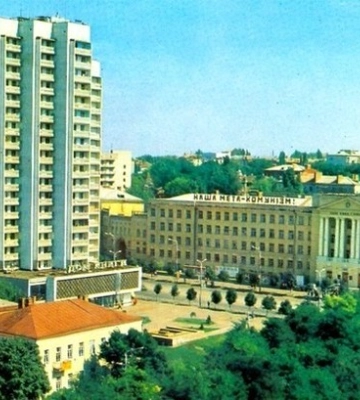 Про Дніпро: як виглядав перший хмарочос міста