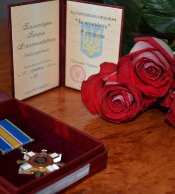 Орденом «За мужність» посмертно відзначили захисника із Дубенщини