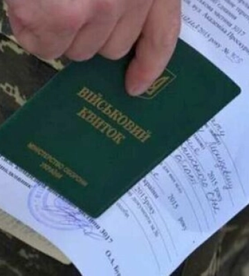 Избиение мужчин в военкомате Тернополя: открыто уголовное производство, мэр Надал призвал корректно относиться к мобилизованным. ВИДЕО