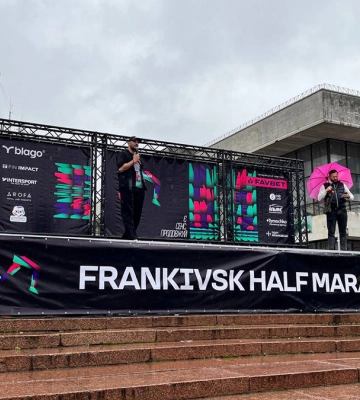 Франківський Frankivsk Half Marathon зібрав учасників зі всієї України і не тільки