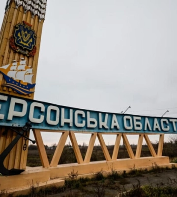 Россия снова ударила по Херсонщине: есть пострадавшие