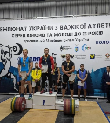 Спортсмен з Рівненщини встановив рекорд України