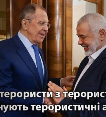 Рашисти розганяють фейк про «українську зброю у бойовиків ХАМАС» з підрозділу в Мукачево