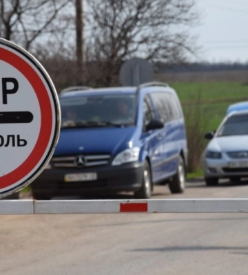 На Волині підприємця, який з підробленими документами хотів утекти за кордон, оштрафували на 25,5 тис. грн