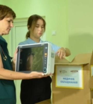Обласна дитяча лікарня у Рівному отримала нове обладнання
