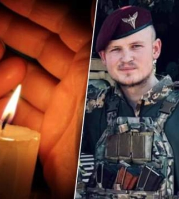 "Був справжнім патріотом України": на фронті загинув 22-річний захисник зі Львівщини. Фото