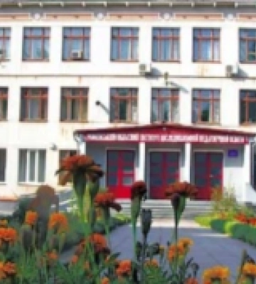 У Рівному провели вебінар для вчителів/-ок історії