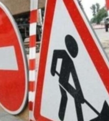 Перекрили одну з вулиць Луцька