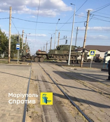 Рашисты перебросили в Мариуполь и район до 5 тыс. оккупантов, - Андрющенко. ФОТО
