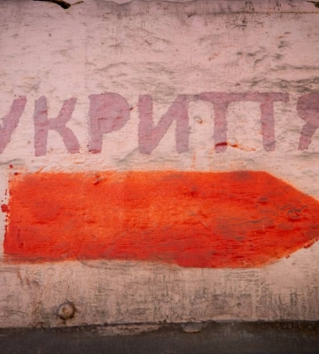 Укрытия в садах: посторонние лица не смогут пользоваться ими