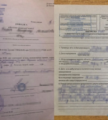 Підозрюють у підробці документів: на Львівщині судитимуть заввідділення лікарні