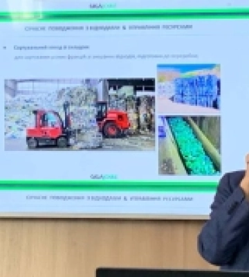 У Підгайцівській громаді зʼявиться комплекс з переробки та утилізації сміття