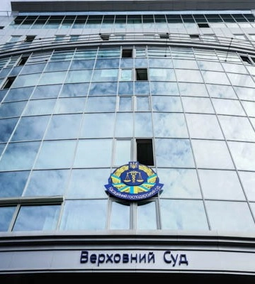 Судьи Верховного Суда подыграли преступнику - Офис очистки судебной системы о решении по делу Шепелева