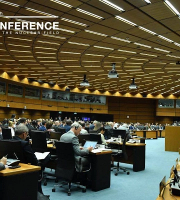 У МАГАТЕ схвалили резолюцію щодо повернення ЗАЕС під контроль України