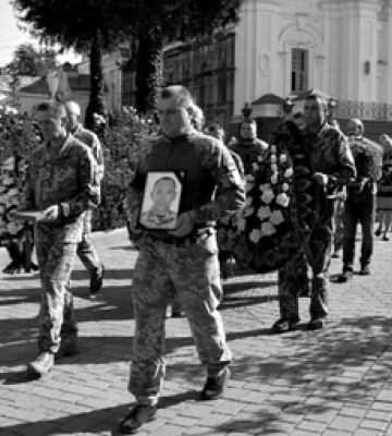 У Луцьку попрощалися із загиблим у Миколаєві Юрієм Петровським 
