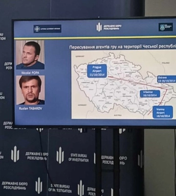 Работники ГРУ и охранник Путина. Названы подозреваемые в подрыве военных складов в Украине