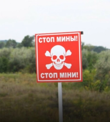 ISW: войска рф минуют ранее очищенные участки фронта на Запорожье