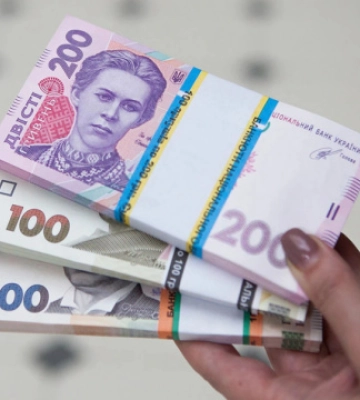 Банки минулого тижня видали ₴0,9 мільярда доступних кредитів - Мінфін