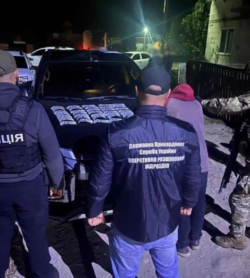 На Закарпатті викрили чоловіка, який організував канал незаконного переправлення осіб через кордон