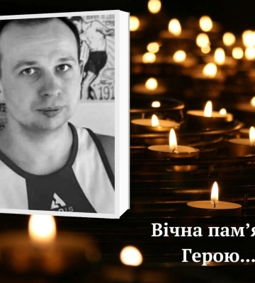 На Запорізькому напрямку загинув чемпіон боксу Олександр Чорний