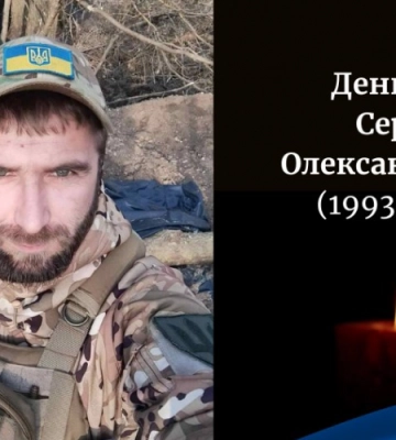 Щойно повідомили про загибель молодого командира з Волині