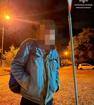 Черкаські поліцейські виявили чоловіка, який фігурує в кримінальному провадженні