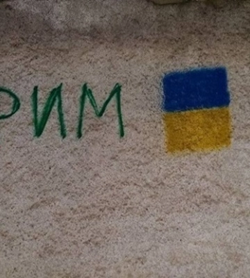 В Крыму крепнут антироссийские настроения - ЦНС