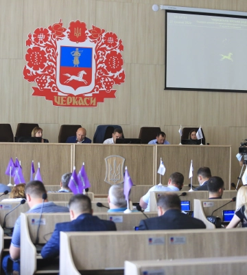 Місцеві депутати зберуться на чергове засідання