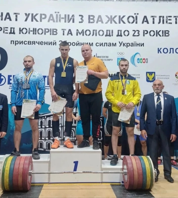 Збірна команда молоді до 23 років Львівщини перемогла на командному Чемпіонаті України