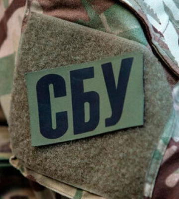 СБУ объявила подозрение главполицаю россиян на оккупированной части Херсонской области