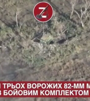 34-річний ветеран АТО з Харківщини загинув на Бахмутському напрямку