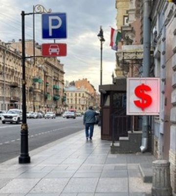 Рубль, ти куди? Російський "дерев’яний" обвалився до рівня березня 2022 року