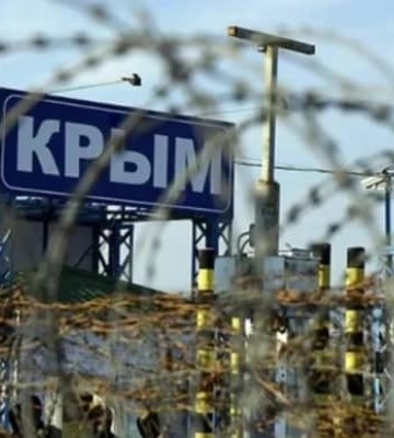 В Крыму крепнут антироссийские настроения - ЦНС