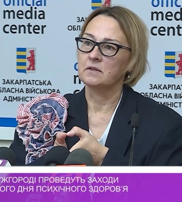10 жовтня в Ужгороді проведуть заходи до Всесвітнього Дня психічного здоров’я (відео)