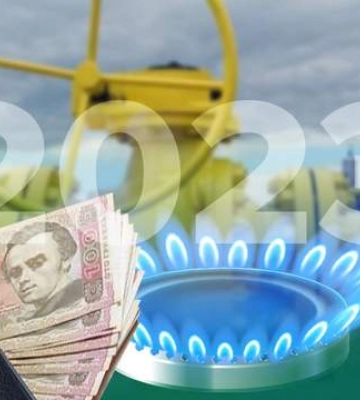 За кубометр газу 12 гривень, а за кіловат – понад 5 гривень: чи будуть рости тарифи в Україні
