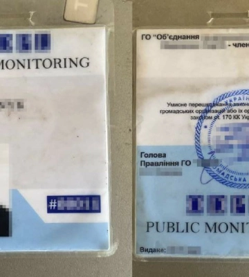 У Дніпрі "волонтер" коригував ракети по житловому будинку, лікарні та СБУ