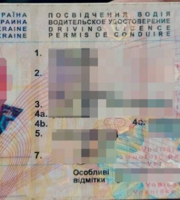 Водій із підробленим посвідченням порушив ПДР на очах у патрульних