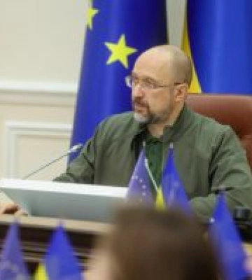 Пріоритети 2024 року