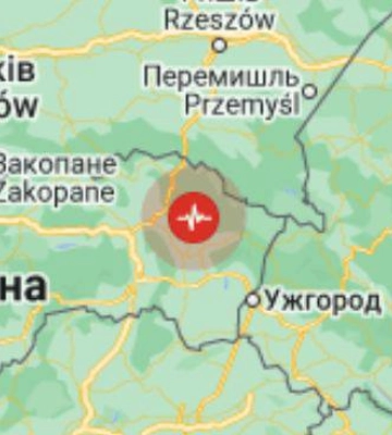 На Закарпатье произошло землетрясение, его почувствовали и во Львове