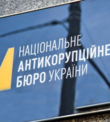 В Мукачеві масові обшуки «працює» СБУ та НАБУ йдуть арешти